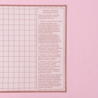 Коврик для выпечки армированный с разметкой Доляна &laquo;Безе&raquo;, силикон, 40&times;33&times;0,04 см, белый/кофейный