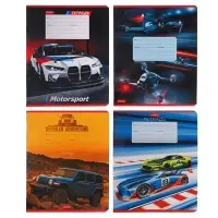 Тетрадь 12 листов в косую линейку, Calligrata &laquo;Я люблю скорость&raquo;, обложка мелованная бумага, МИКС