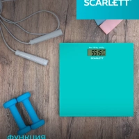 Весы напольные электронные SC-BS33E035