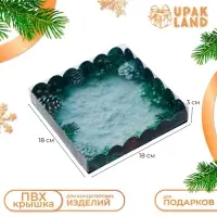 Коробка для печенья, кондитерская новогодняя упаковка, &laquo;Пусть сбудутся мечты&raquo;, 18&times;18&times;3 см