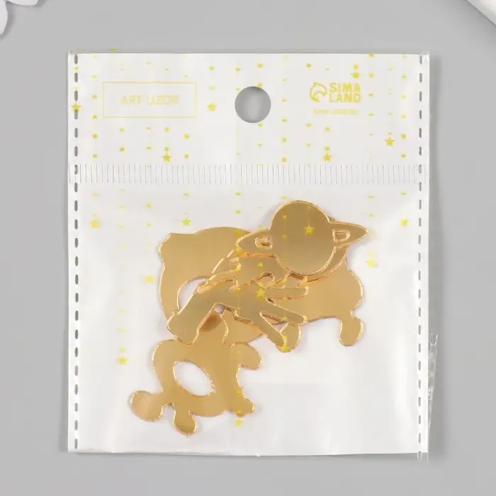 Декор для творчества пластик зеркальный "Космос" набор 6 шт