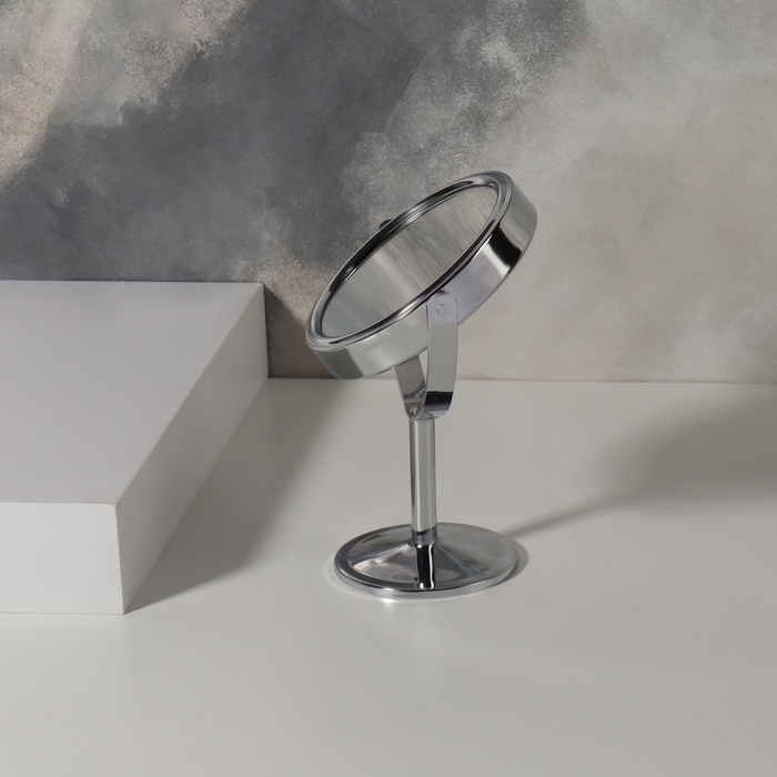 Зеркало на ножке &laquo;Круг&raquo;, двустороннее, с увеличением, d зеркальной поверхности 7,7 см, цвет серебристый