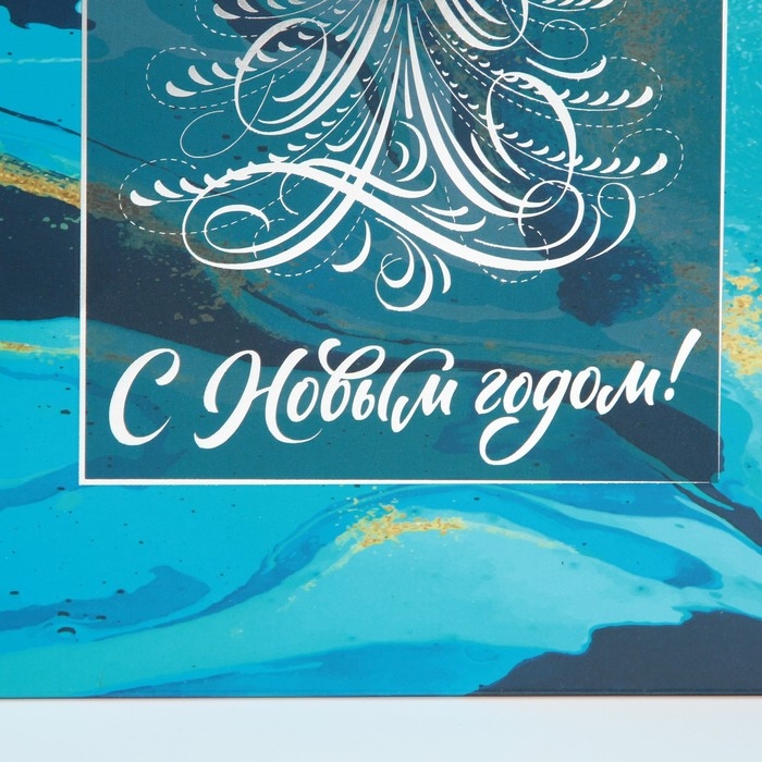 Пакет подарочный новогодний ламинированный &laquo;Мрамор&raquo;, 25 х 23 х 18 см, Новый год