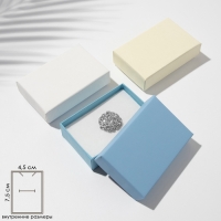 Коробочка подарочная под брошь &laquo;Классика&raquo; нежность, 5&times;8, цвет МИКС