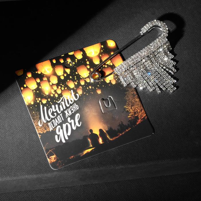 Булавка &laquo;Торжество&raquo; каскад, 7см, цвет белый в серебре