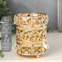 Подсвечник металл, стекло на 1 свечу "Кристаллы и цветы" золото 11,5х10х10 см