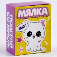 Антистресс сквиш мялка в коробочке &laquo;Веселись&raquo;, весёлые зверюшки