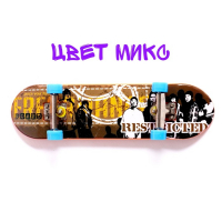 Скейт-парк &laquo;Рампа с перилами&raquo;, с пальчиковым скейтом, МИКС