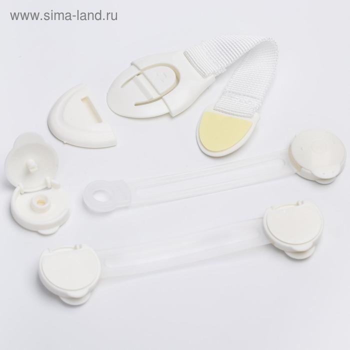 Набор блокираторов для дверей и ящиков, силикон, тканев, универсальные, 3 шт., цвет белый, Крошка Я