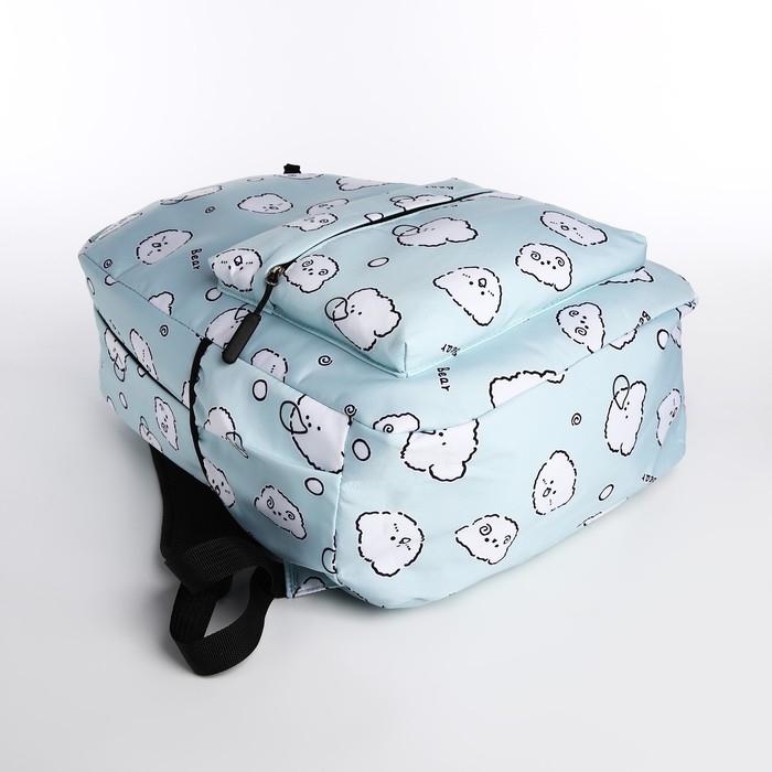 Набор рюкзак школьный из текстиля на молнии, 3 кармана, пенал, цвет бирюзовый