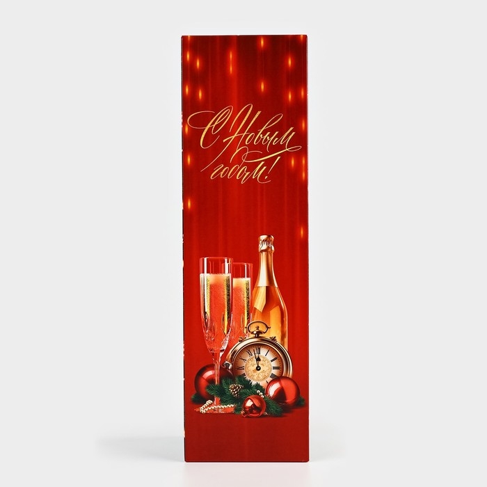 Коробка подарочная новогодняя складная &laquo;Шампанское &raquo;, 9.5 х 32.5 х 9.5 см, Новый год