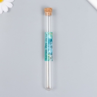 Иглы металл для бисера в стеклянной колбе тонкие набор 10 шт &Oslash; 0,45х100 мм 1,5х1,5х14 см