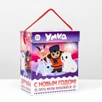 Новый год. Коробка подарочная складная "Умка" 19,8 х 12 х 24,3 см.