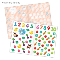 Многоразовые наклейки набор &laquo;Алфавит и цифры&raquo;, А4, 2 шт.