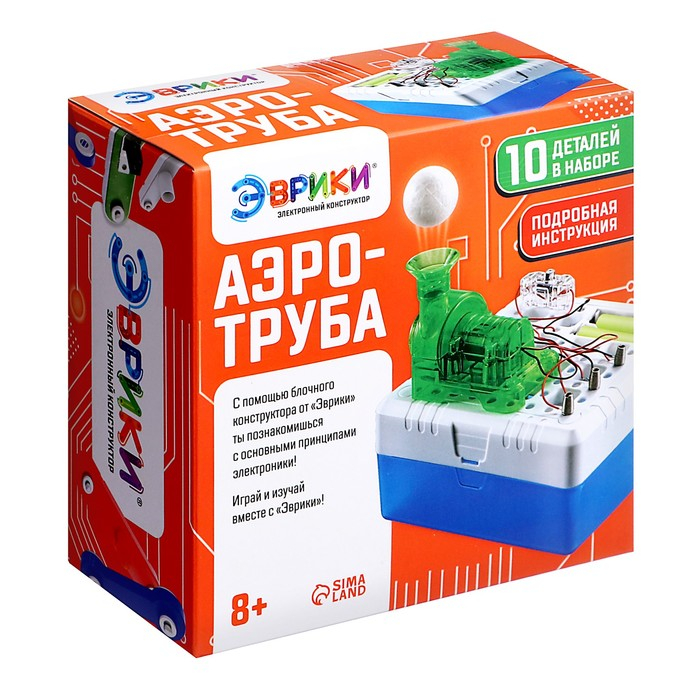 Электронный конструктор &laquo;Мини-Аэротруба&raquo;, 10 элементов