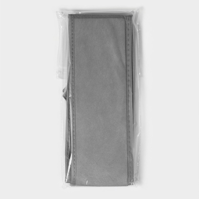 Органайзер для хранения белья &laquo;Смарт&raquo;, 15 ячеек, 30&times;30&times;11 см, цвет серый