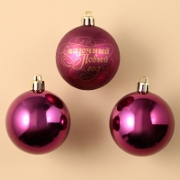 Шары ёлочные новогодние &laquo;Сказочный год&raquo;, на Новый год, пластик, d=6, 3 шт., цвет винный с золотом