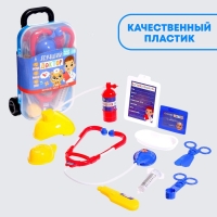 Игровой набор доктора &laquo;Лучший доктор&raquo; в чемоданчике