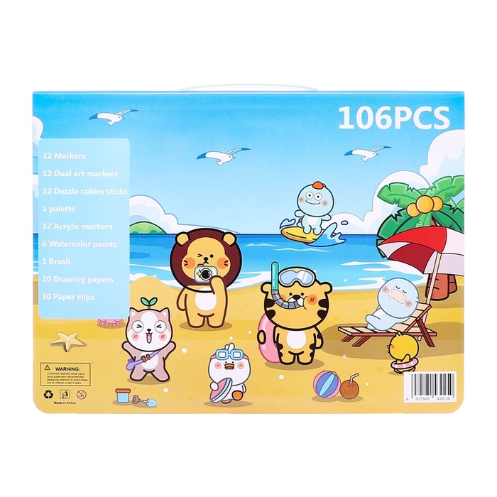 Набор для рисования Зверушки Синий