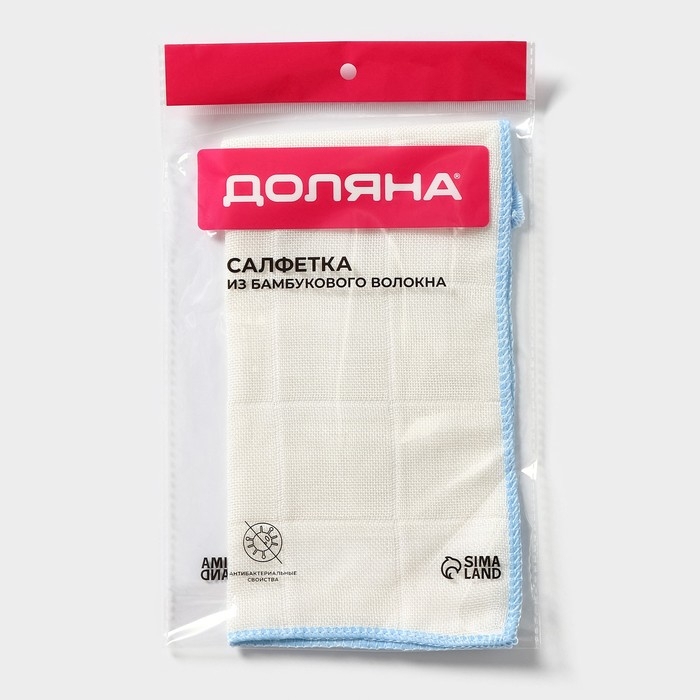 Салфетка для уборки Доляна &laquo;Люкс&raquo;, микрофибра, бамбук, 30&times;30 см, цвет МИКС