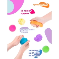 Набор для детской лепки &laquo;Лёгкий пластилин&raquo; 36 цветов