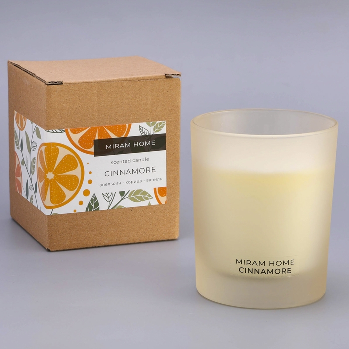 Свеча ароматическая в стекле "CINNAMORE", апельсин, корица и ваниль, 200 г