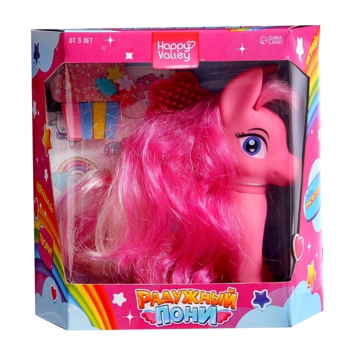 Игрушка &laquo;Радужный пони&raquo;, цвета МИКС