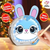 Набор для творчества &laquo;Новогодний ночник из дерева&raquo;, Заяц