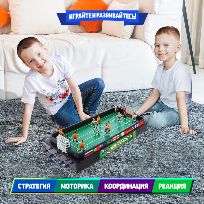 Настольная игра &laquo;Хоккей + Футбол&raquo;, 2 в 1, 2 комплекта игроков