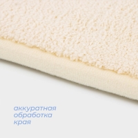 Коврик для ванной и туалета SAVANNA Bath, 40&times;60 см, цвет молочный