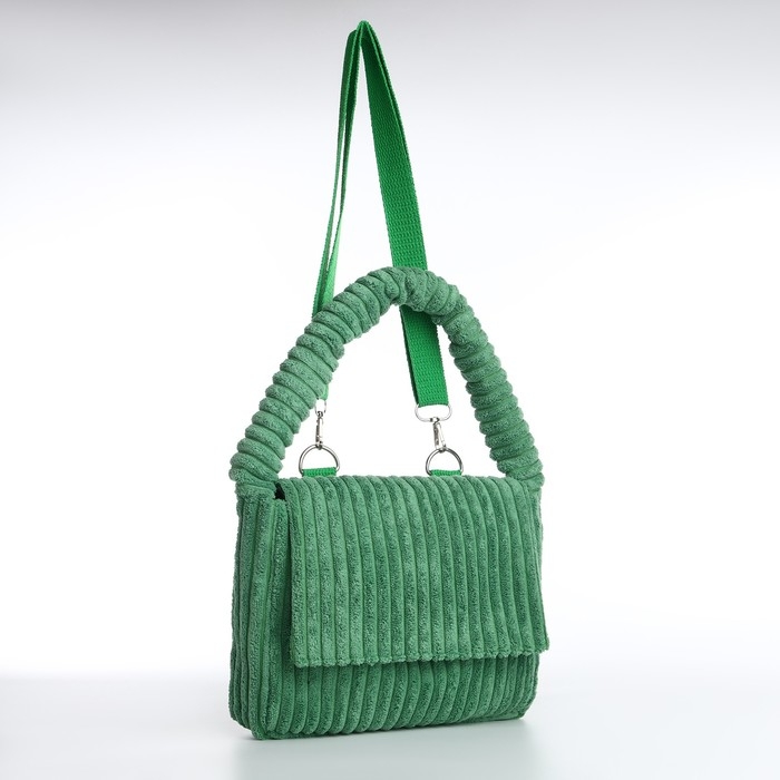 Сумка молодёжная на магните, цвет зелёный