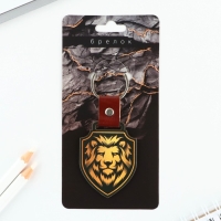 Брелок для ключей деревянный &laquo;Лев&raquo;, 7 х 4,2 см