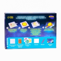 Термомозаика &laquo;Космос&raquo; с игровым полем