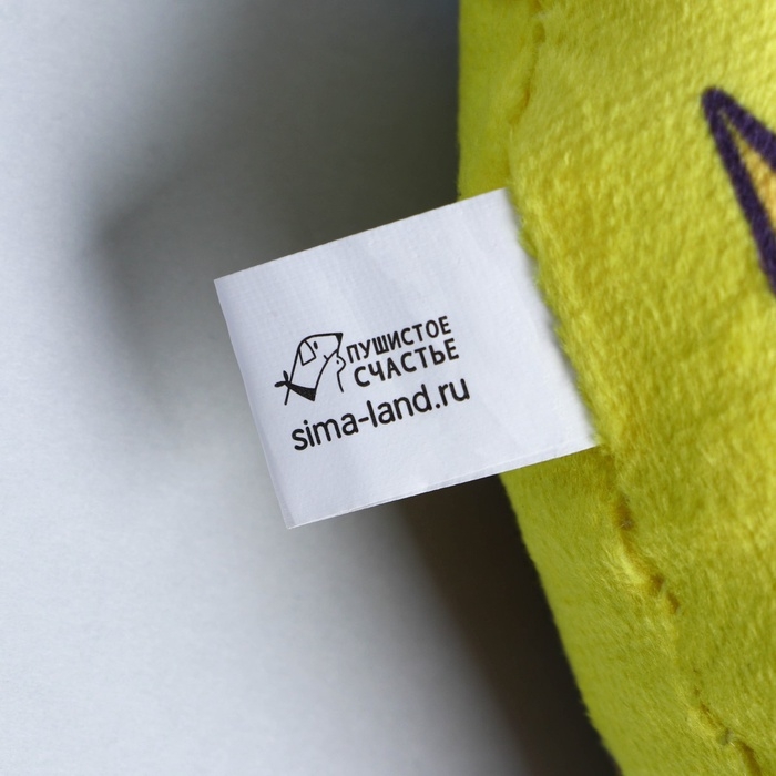 Игрушка для кошек с мятой &laquo;&lrm;Рыба-бабочка&raquo;&lrm;, 14,1 х 8 см