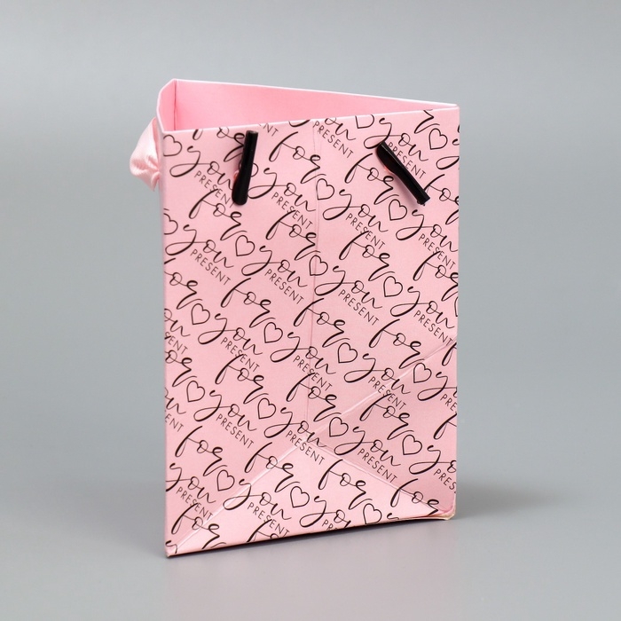 Пакет подарочный для цветов треугольный, упаковка &laquo;Подарок&raquo; 12 х 8 х 9.5 см