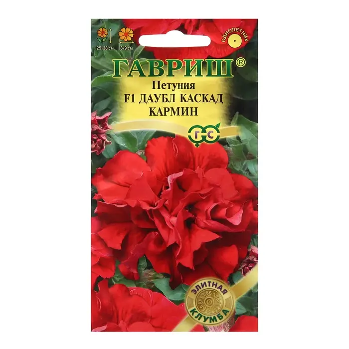 Семена Петуния "Даубл Каскад Кармин", ц/п,  F1, 5 шт