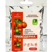 Фунгицид Триходерма, для защиты растений, 50 г