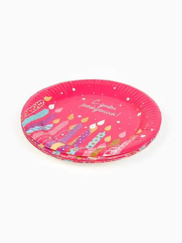 Тарелка одноразовая бумажная &laquo;С Днём рождения, свечи&raquo;, розовая, 18 см