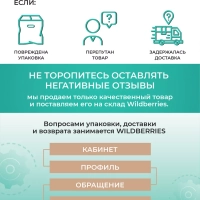 Чайник электрический с заварочным фильтром T-EK27G01