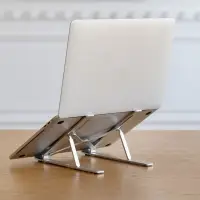 Подставка для ноутбука и планшета Scaffold Light ver.2, металлик