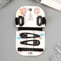 Набор для волос &laquo;Венди&raquo;, резинка 5.5 см, 6 невидимок 5.5и5 см, 2 краба 2.5 см, классик, чёрный