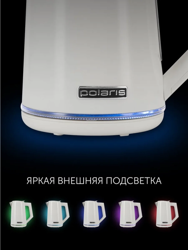 Чайник электрический c подсветкой PWK 1746 CAD Wi-Fi IQ Home