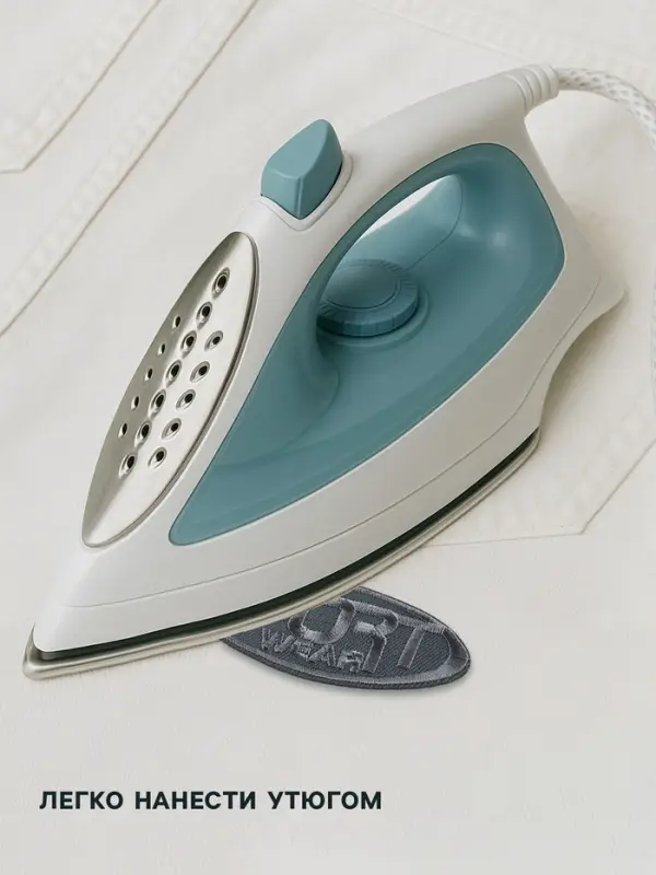 Термоаппликация Sport, 7.2&times;3.2 см, серая