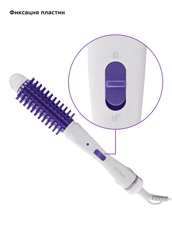 Выпрямитель для волос "2 в 1" КТ-3262 - 55 Вт