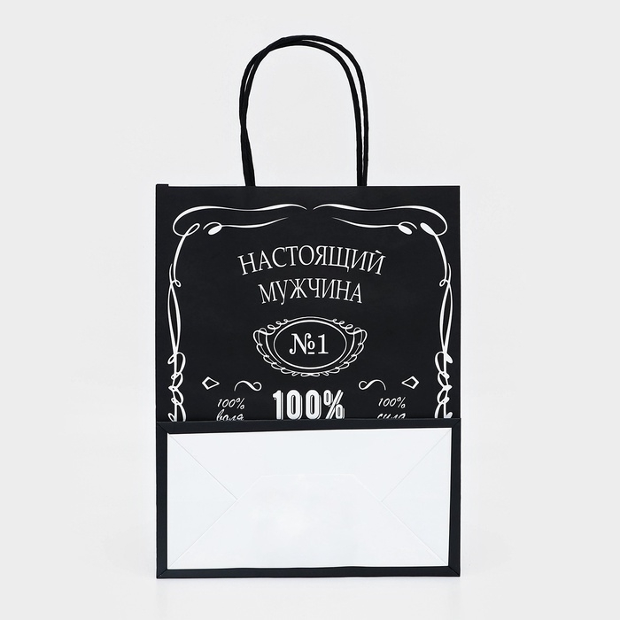 Пакет крафт &laquo;Настоящий мужчина&raquo;, 22 х 12 х 27 см, 1 шт