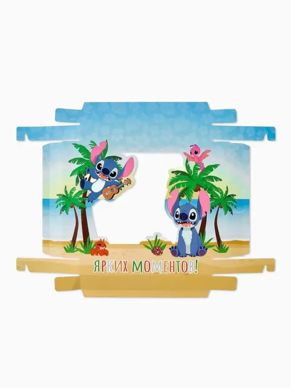 Коробка подарочная &laquo;Ярких моментов&raquo;, 23.5 &times; 20.5 &times; 5.5 см