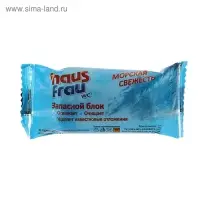 Чистящее средство для унитазов Haus Frau "Морская свежесть", запасной блок, 1 шт.