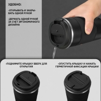 Термокружка, 500 мл, Original "Мастер К.", сохраняет тепло 10 ч, черная