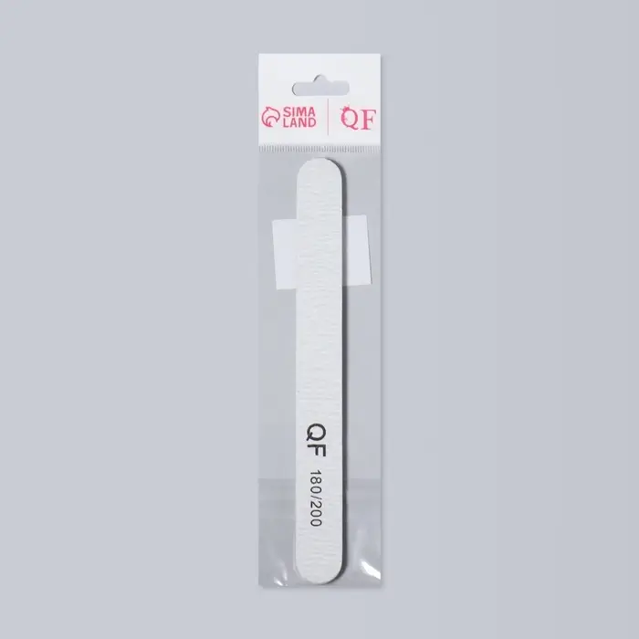 Пилка для ногтей, прямая, 180/200 грит, 18 см, серая