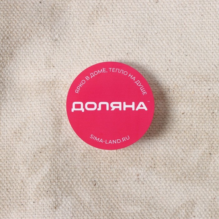 Мешочек для хранения продуктов Доляна, 25&times;30 см, лён